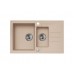 ALVEUS ROCK 70 GRANITAL BEIGE-G55 780x480x180 бежевый ALVEUS ROCK 70 GRANITAL BEIGE-G55 780x480x180 бежевый