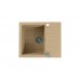 ALVEUS GRANITAL CADIT 10 BEIGE - G55 590 X 500 бежевый ALVEUS GRANITAL CADIT 10 BEIGE - G55 590 X 500 бежевый