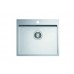ALVEUS Quarto 10 BRS-90 550x480 нерж.сталь ALVEUS Quarto 10 BRS-90 550x480 нерж.сталь