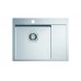 ALVEUS Quarto 20 BRS-90 615х480 нерж.сталь ALVEUS Quarto 20 BRS-90 615х480 нерж.сталь