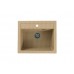 ALVEUS GRANITAL ATROX 30 BEIGE - G55 590 X 500 бежевый ALVEUS GRANITAL ATROX 30 BEIGE - G55 590 X 500 бежевый
