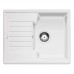 Мойка для кухни Blanco Zia 40S