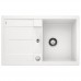 Мойка для кухни Blanco Metra 45 S Мойка для кухни Blanco Metra 45 S