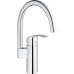 Смеситель для кухни Grohe Eurosmart New 33202