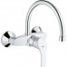 Смеситель для кухни Grohe Eurosmart 32482002