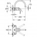 Смеситель для кухни Grohe Eurosmart 32482002