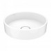 Раковина Keuco Stageline 40 см керамическая, белая 32880310400
