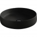 Раковина ArtCeram Cognac 48 см черный матовый COL002 17 00 nero matt