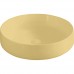Раковина ArtCeram Cognac 48 см giallo zinco COL002 12 00